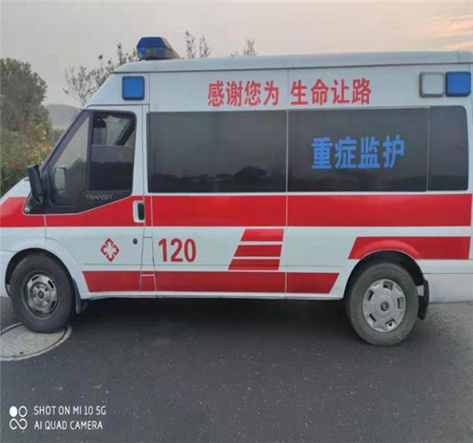 邵东救护车出租服务案例3